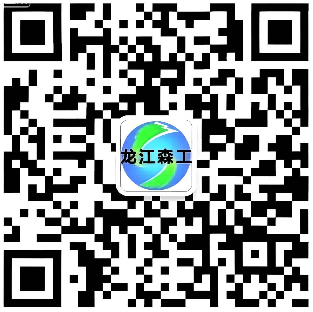 【林海星空】桦南卢力飞：黑土紫苏映丹心 实干兴企践初心 - 林海星空 - 中国龙江森林工业集团有限公司