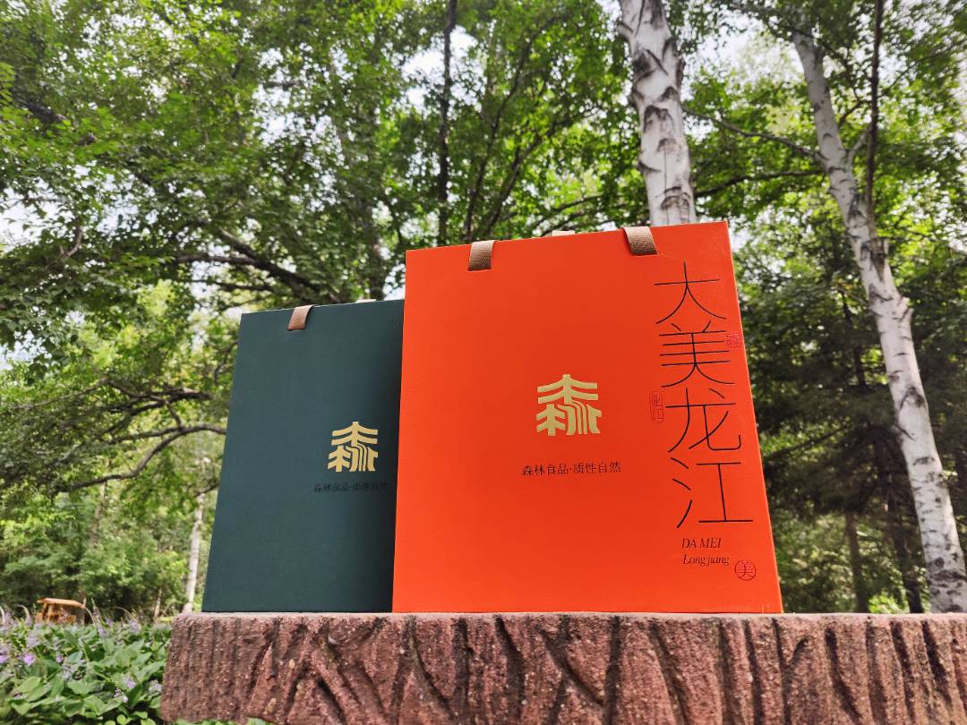 森林食品