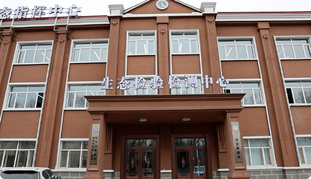 局部截取_20260408_153757.png