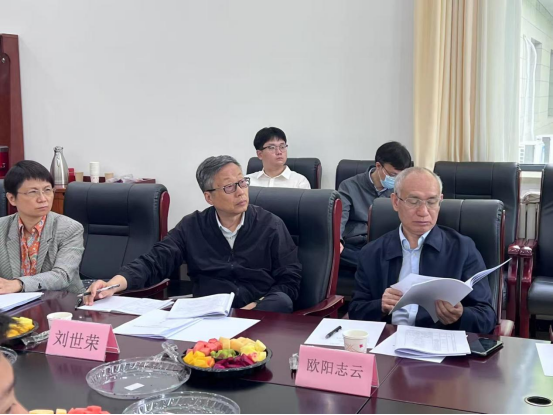 龍江森工推進GEP核算，打造生態價值轉化龍江樣本