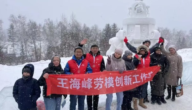 360截圖20260410104425727.jpg