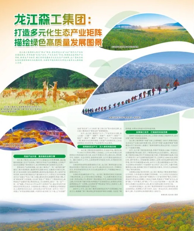 360截圖20260410091822001.jpg