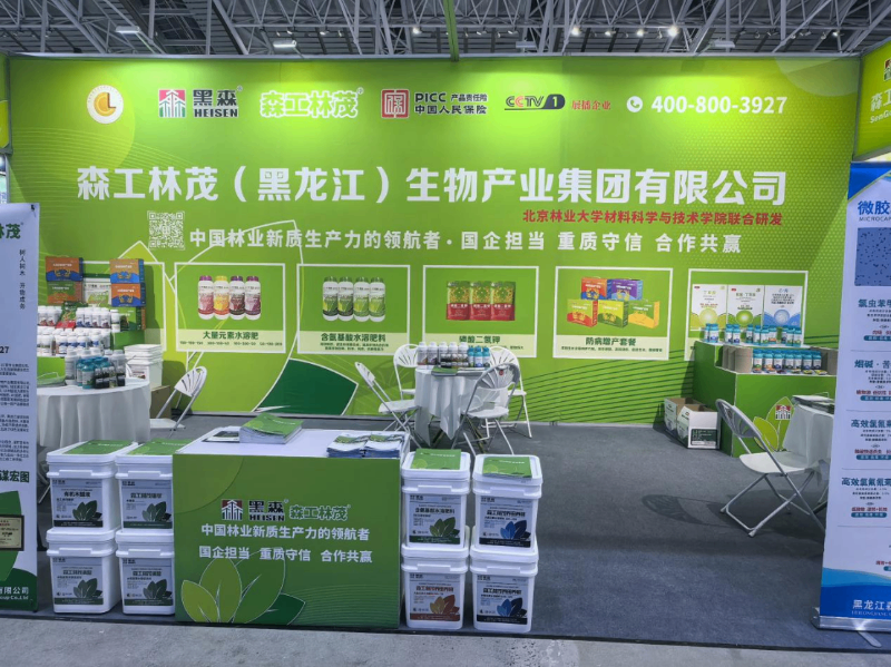 ab7cbfaf-eae9-4c0b-a39e-979e0ddf1855.png