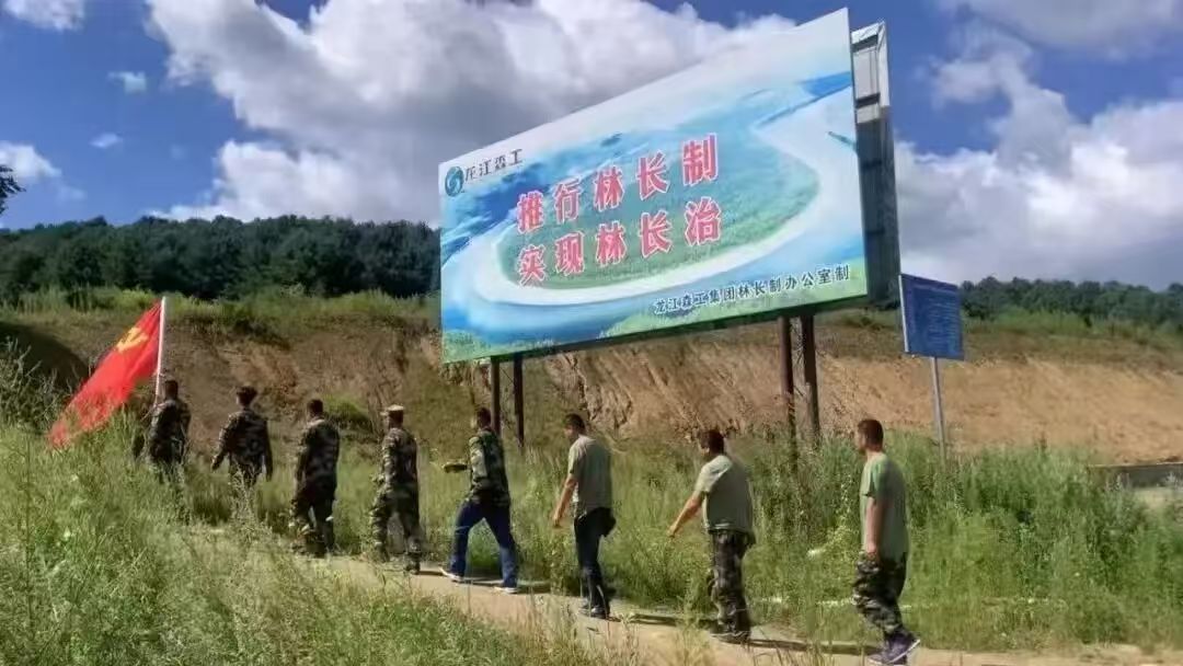 “白色垃圾清理專項行動”倡議書