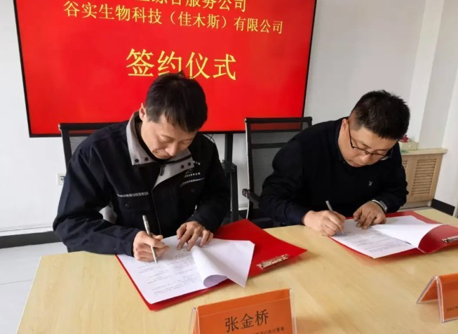 360截圖20260423093659592.jpg