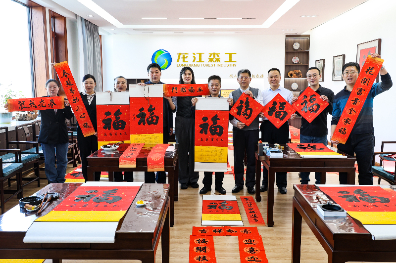 25-1-3集團工會送春聯活動.JPG