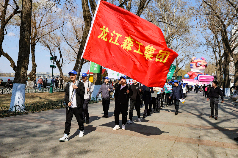 24-4-19-集團(tuán)徒步 (4).JPG