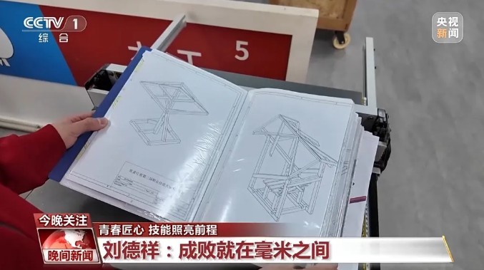 360截圖20260512101012180.jpg
