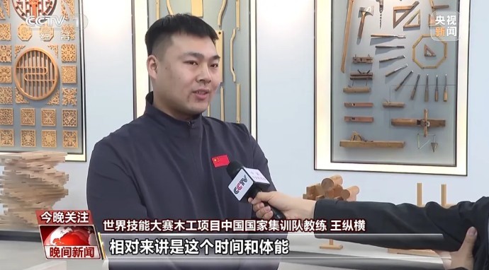 360截圖20260512101021317.jpg