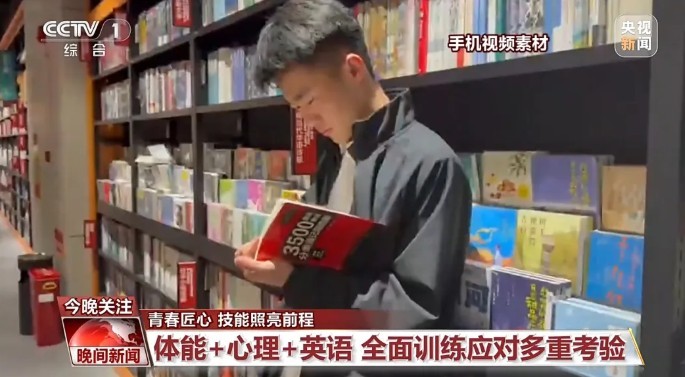 360截圖20260512101028909.jpg