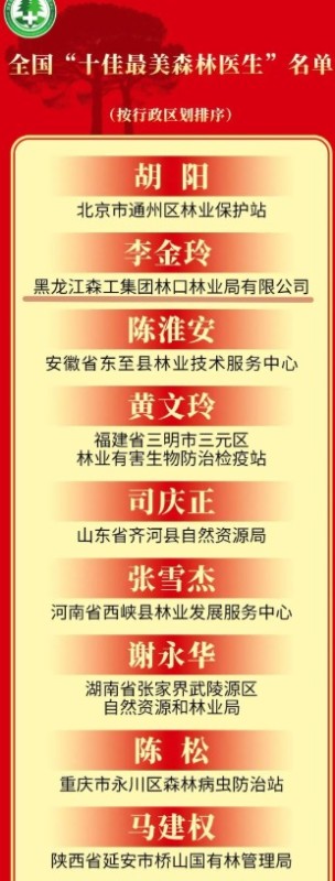 360截圖20260515142512987.jpg