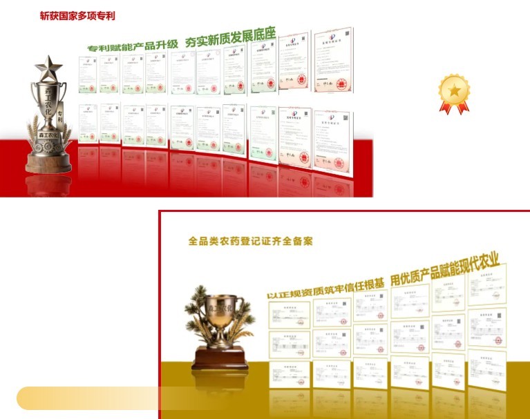 360截圖20260603153813911.jpg