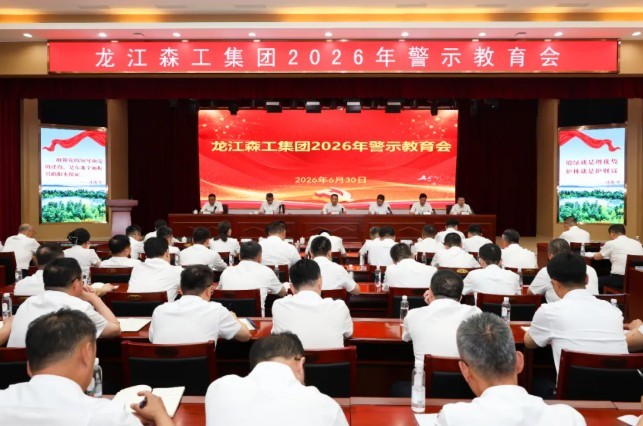 360截圖20260702104507793.jpg