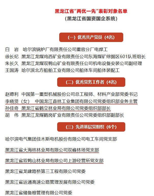 360截圖20260707092258355.jpg