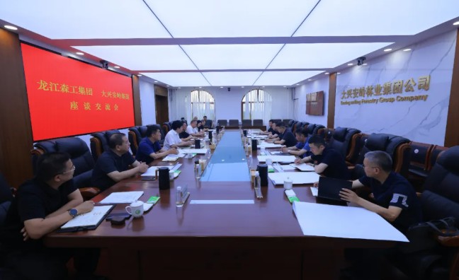 王齊豐一行赴大興安嶺林業集團、國有林監測中心考察交流