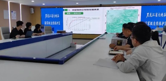 【生態(tài)立企】黑龍江大峽谷國家級自然保護(hù)區(qū)：生境與物種空間分析項目順利結(jié)題