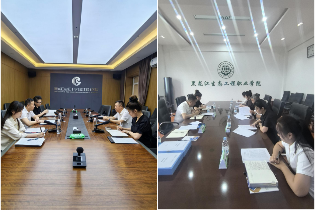 黨委社會工作部開展志愿服務工作調研