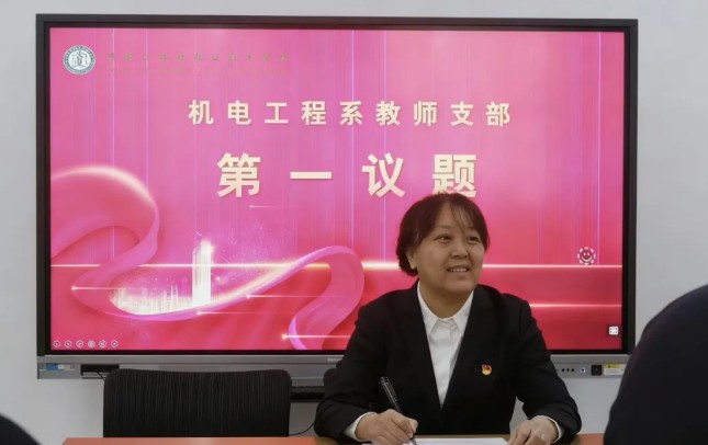 【林海星空】黑林職院別鳳蘭：躬耕職教二十載 初心如磐育匠心