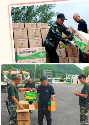 【產業富企】柴河：送農資 上保險 惠農舉措暖人心