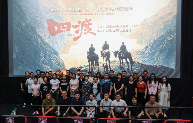 微信圖片_2026-08-07_103916_966.png