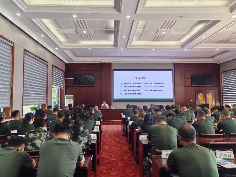 微信圖片_2026-08-27_155341_616.jpg