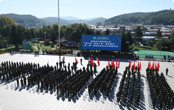 局部截取_20261015_091645.png