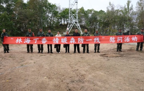 360截图20261015091935919.jpg