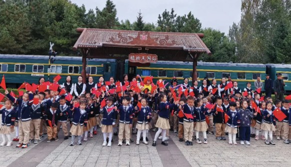 绥棱：林海秋韵正当时 研学旅游持续升温