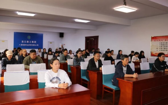 八面通：云端研学强理论 充电赋能促提升